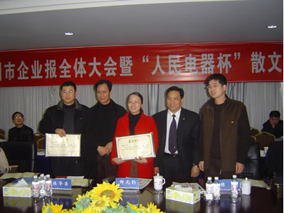 BBIN��Ѷ����,BBIN��Ѷ��������,�й�BBIN��Ѷ��������