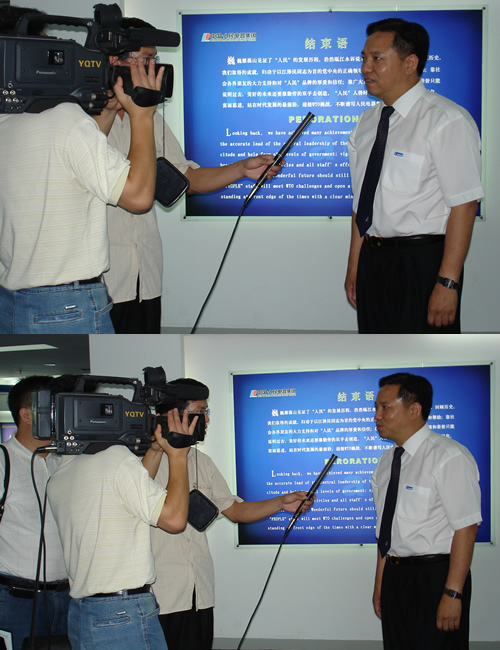 BBIN��Ѷ����,BBIN��Ѷ��������,�й�BBIN��Ѷ��������