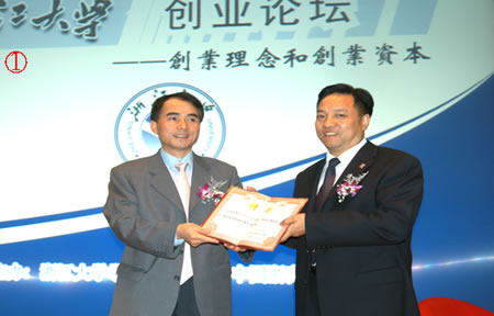 BBIN��Ѷ����,BBIN��Ѷ��������,�й�BBIN��Ѷ��������