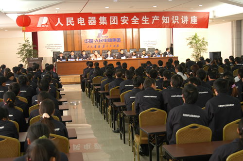 BBIN��Ѷ����,BBIN��Ѷ��������,�й�BBIN��Ѷ��������