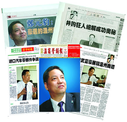 BBIN��Ѷ����,BBIN��Ѷ��������,�й�BBIN��Ѷ��������