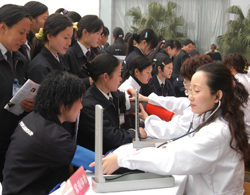 BBIN��Ѷ����,BBIN��Ѷ��������,�й�BBIN��Ѷ��������