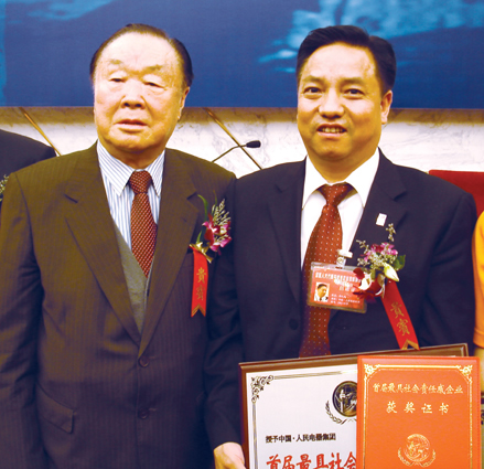 BBIN��Ѷ����,BBIN��Ѷ��������,�й�BBIN��Ѷ��������