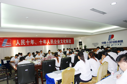 BBIN��Ѷ����,BBIN��Ѷ��������,�й�BBIN��Ѷ��������