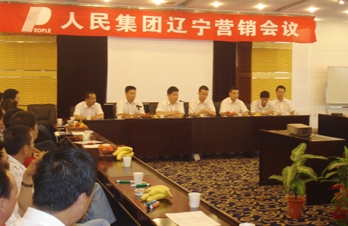 BBIN��Ѷ����,BBIN��Ѷ��������,�й�BBIN��Ѷ��������