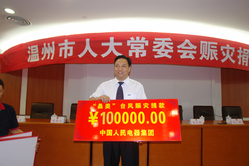 BBIN��Ѷ����,BBIN��Ѷ��������,�й�BBIN��Ѷ��������