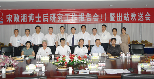 BBIN��Ѷ����,BBIN��Ѷ��������,�й�BBIN��Ѷ��������