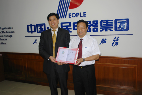 BBIN��Ѷ����,BBIN��Ѷ��������,�й�BBIN��Ѷ��������