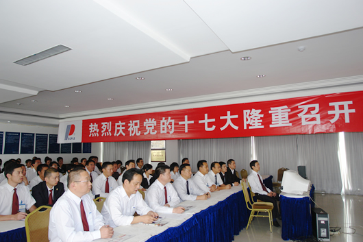 BBIN��Ѷ����,BBIN��Ѷ��������,�й�BBIN��Ѷ��������