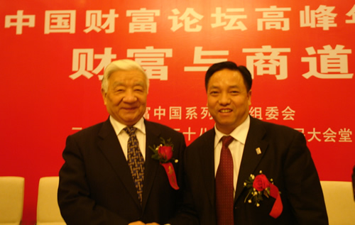 BBIN��Ѷ����,BBIN��Ѷ��������,�й�BBIN��Ѷ��������