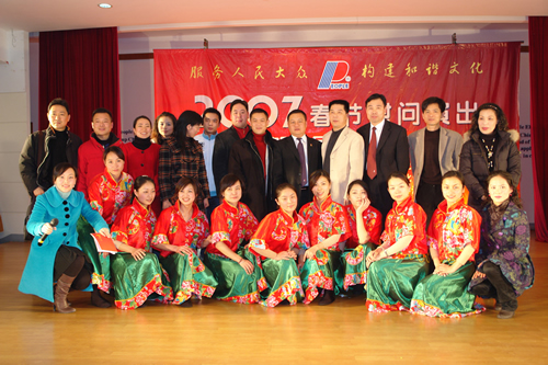 BBIN��Ѷ����,BBIN��Ѷ��������,�й�BBIN��Ѷ��������