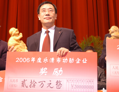 BBIN��Ѷ����,BBIN��Ѷ��������,�й�BBIN��Ѷ��������