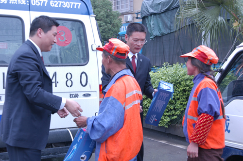 BBIN��Ѷ����,BBIN��Ѷ��������,�й�BBIN��Ѷ��������