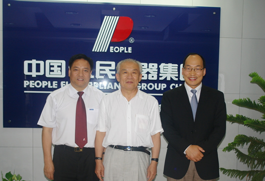 20076813480351 BBINÊÓѶµçÆ÷,BBINÊÓѶµçÆ÷¼¯ÍÅ,ÖйúBBINÊÓѶµçÆ÷¼¯ÍÅ