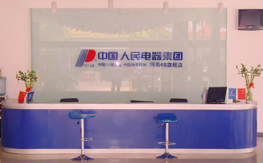 BBIN��Ѷ����,BBIN��Ѷ��������,�й�BBIN��Ѷ��������