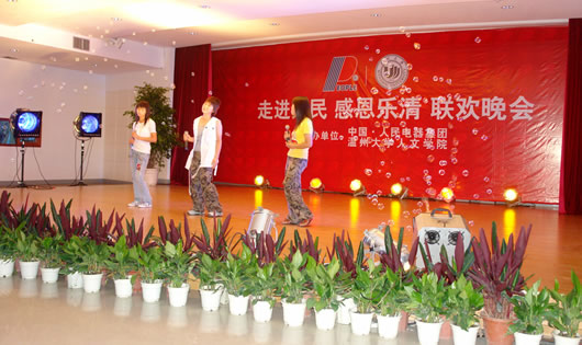 BBIN��Ѷ����,BBIN��Ѷ��������,�й�BBIN��Ѷ��������