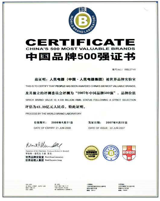 BBIN��Ѷ����,BBIN��Ѷ��������,�й�BBIN��Ѷ��������