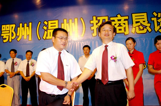 BBIN��Ѷ����,BBIN��Ѷ��������,�й�BBIN��Ѷ��������