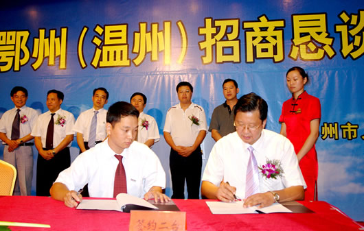 BBIN��Ѷ����,BBIN��Ѷ��������,�й�BBIN��Ѷ��������