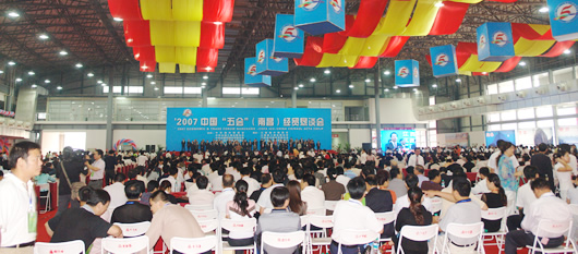 BBIN��Ѷ����,BBIN��Ѷ��������,�й�BBIN��Ѷ��������