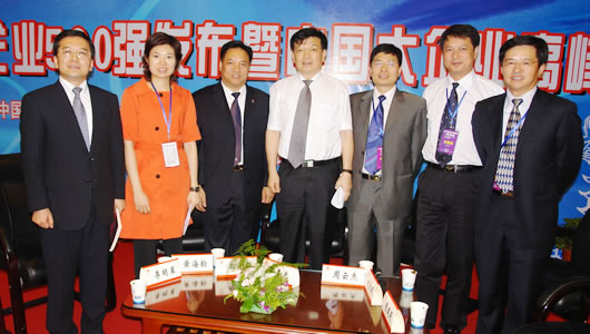 BBIN��Ѷ����,BBIN��Ѷ��������,�й�BBIN��Ѷ��������