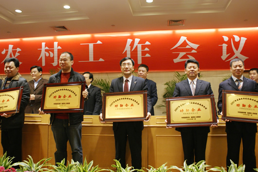 BBIN��Ѷ����,BBIN��Ѷ��������,�й�BBIN��Ѷ��������