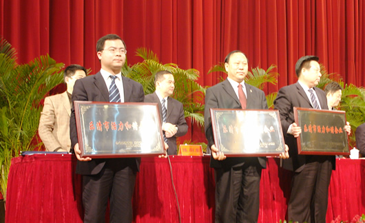 BBIN��Ѷ����,BBIN��Ѷ��������,�й�BBIN��Ѷ��������