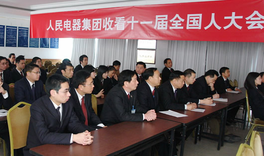 BBIN��Ѷ����,BBIN��Ѷ��������,�й�BBIN��Ѷ��������