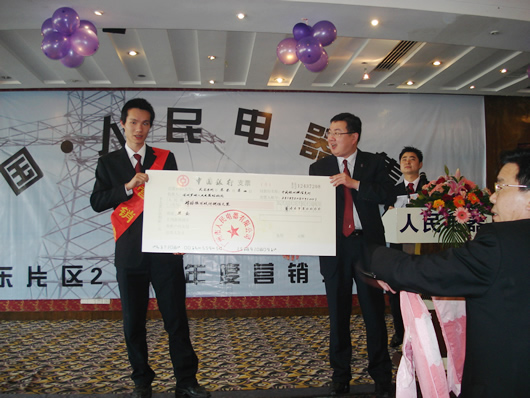 BBIN��Ѷ����,BBIN��Ѷ��������,�й�BBIN��Ѷ��������