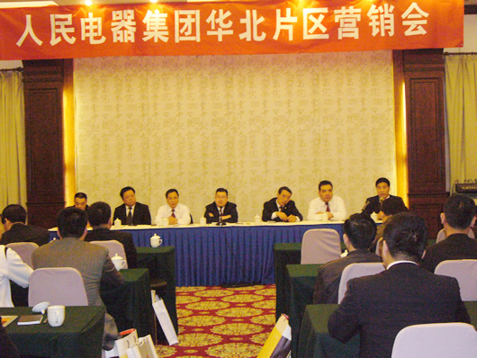 BBIN��Ѷ����,BBIN��Ѷ��������,�й�BBIN��Ѷ��������