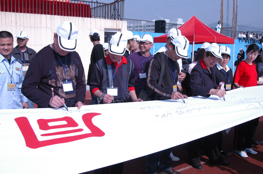 BBIN��Ѷ����,BBIN��Ѷ��������,�й�BBIN��Ѷ��������