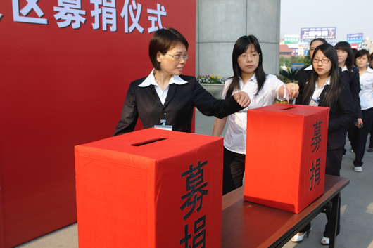 BBIN��Ѷ����,BBIN��Ѷ��������,�й�BBIN��Ѷ��������