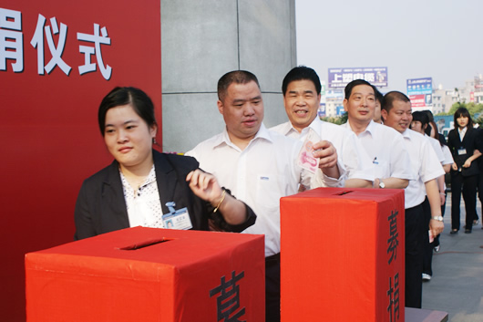 BBIN��Ѷ����,BBIN��Ѷ��������,�й�BBIN��Ѷ��������