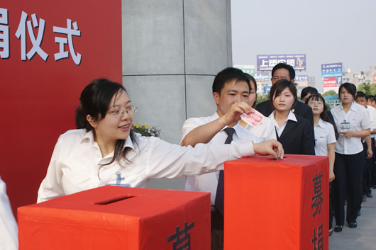 BBIN��Ѷ����,BBIN��Ѷ��������,�й�BBIN��Ѷ��������