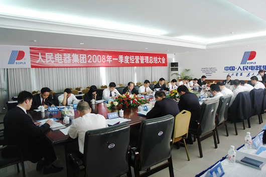 BBIN��Ѷ����,BBIN��Ѷ��������,�й�BBIN��Ѷ��������