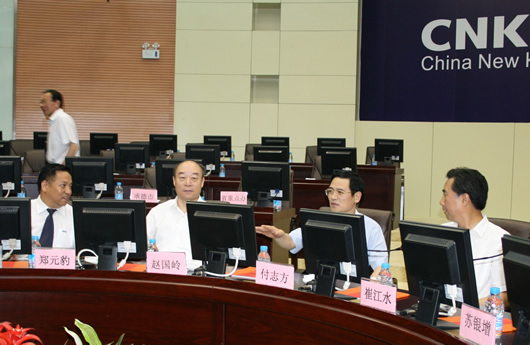 BBIN��Ѷ����,BBIN��Ѷ��������,�й�BBIN��Ѷ��������